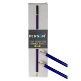 مجموعة أقلام الرصاص Pensan Pencil(8H_6B) - Sooqja سوقجة